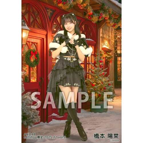 AKB48 Not yet 生写真 セット AKB48 Not yet 生写真 セット 予約商品】AKB48 生誕記念アクキー付き生