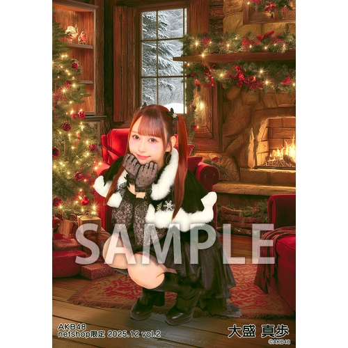 予約商品】AKB48 2025年12月度 net shop限定個別生写真5枚セットvol.2