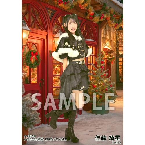 AKB48 2025年福袋 パーカーサイズL 佐藤綺星 3セット AKB48 2025年福袋