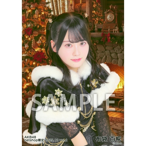 布袋 百椛 | AKB48 Official Shop