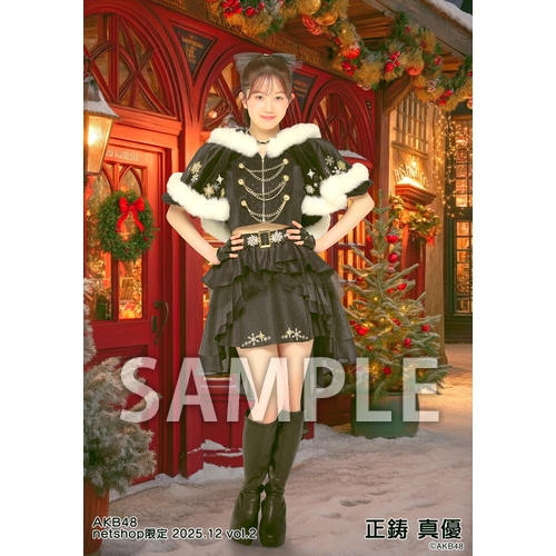 予約商品】AKB48 2025年12月度 net shop限定個別生写真5枚セットvol.2