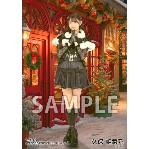 予約商品】AKB48 2025年12月度 net shop限定個別生写真5枚セットvol.2