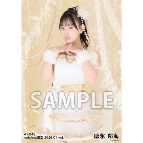 徳永 羚海 | AKB48 Official Shop