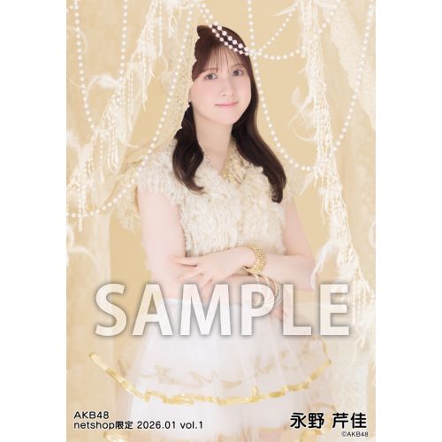 詳細検索 | AKB48 Official Shop