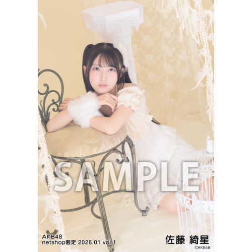 予約商品】AKB48 2026年1月度 net shop限定個別生写真5枚セットvol.1