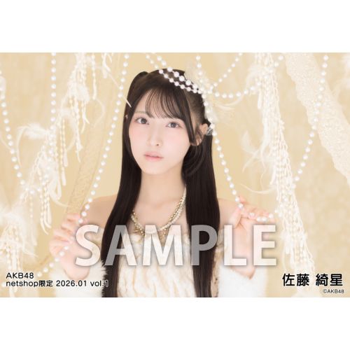 予約商品】AKB48 2026年1月度 net shop限定個別生写真5枚セットvol.1