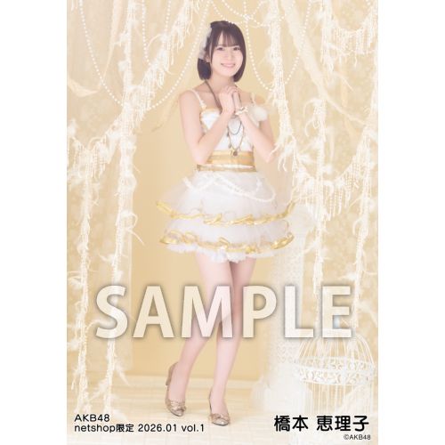 予約商品】AKB48 2026年1月度 net shop限定個別生写真5枚セットvol.1