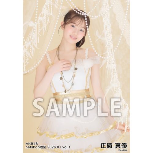 詳細検索 | AKB48 Official Shop