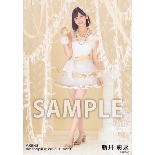 予約商品】AKB48 2026年1月度 net shop限定個別生写真5枚セットvol.1