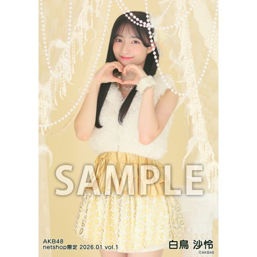 詳細検索 | AKB48 Official Shop