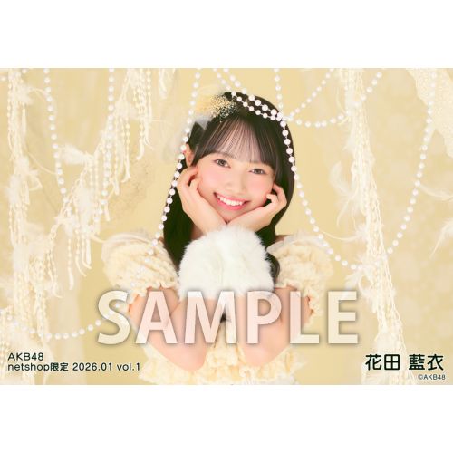 AKB48 花田藍衣 春コンサート2026 チャンスくじＫ賞 サイン入りチェキ AKB48 花田藍衣 春コンサート2026 チャンスくじK賞 サイン入りチェキ