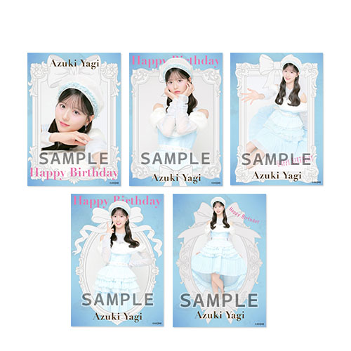予約商品】AKB48 2026年3月度 生誕記念 net shop限定個別生写真5枚