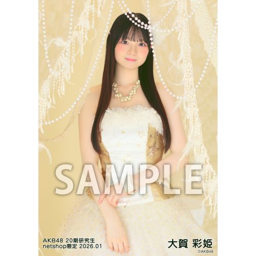 生写真 | AKB48 Official Shop
