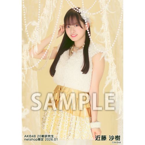 AKB生写真 バラ売り コメントください！ 生写真 | AKB48 Official Shop