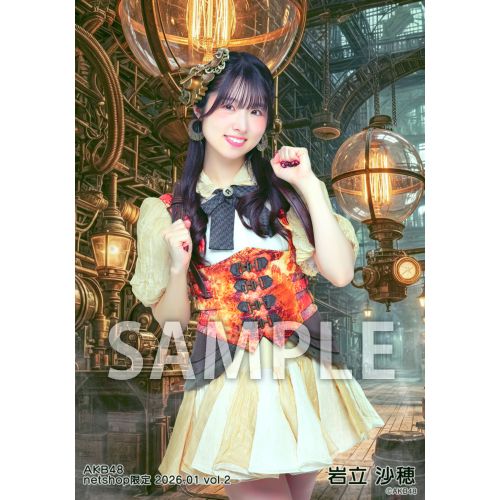 予約商品】AKB48 2026年1月度 net shop限定個別生写真5枚セットvol.2