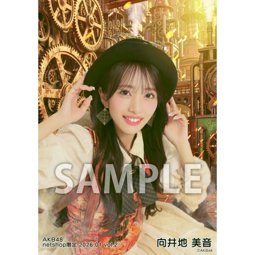 AKB48 向井地美音 メンバーリクエスト 憧れの衣装 生写真コンプ　ホログラム 予約商品】AKB48 2026年1月度 net shop限定個別生写真5枚セットvol.2