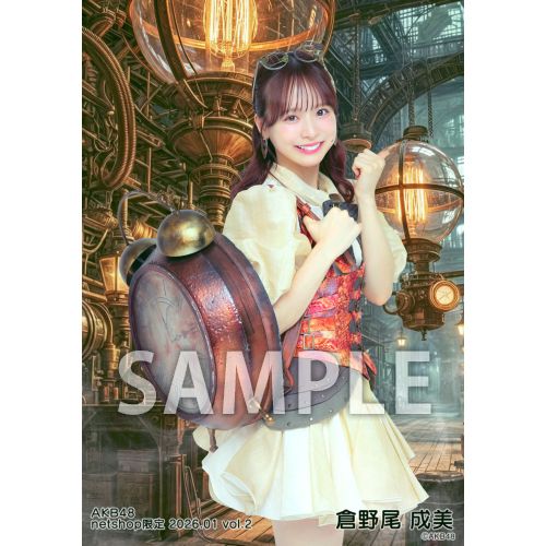 予約商品】AKB48 2026年1月度 net shop限定個別生写真5枚セットvol.2