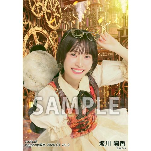 【直筆サイン入り】坂川陽香 AKB48 赤チェック衣装 生写真 ホログラム 直筆サイン入り】坂川陽香 AKB48 赤チェック衣装 生写真 ホログラム