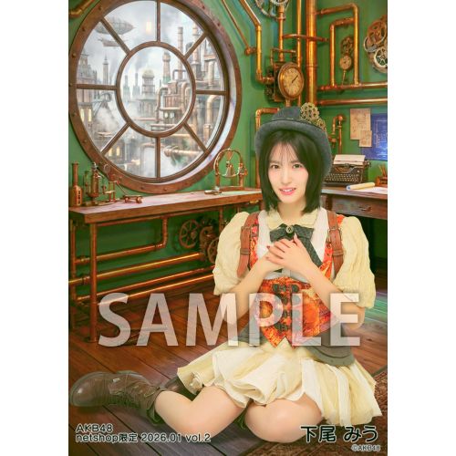 予約商品】AKB48 2026年1月度 net shop限定個別生写真5枚セットvol.2
