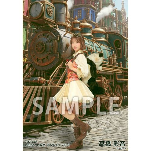 予約商品】AKB48 2026年1月度 net shop限定個別生写真5枚セットvol.2