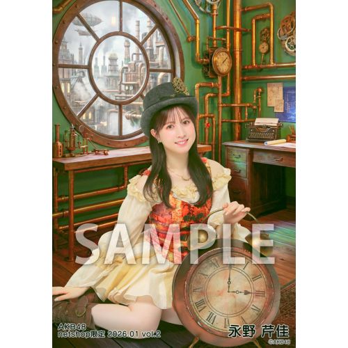 予約商品】AKB48 2026年1月度 net shop限定個別生写真5枚セットvol.2