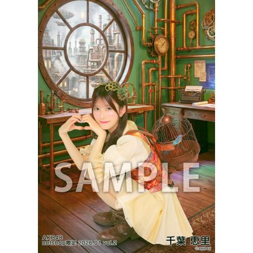 予約商品】AKB48 2026年1月度 net shop限定個別生写真5枚セットvol.2