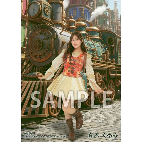 予約商品】AKB48 2026年1月度 net shop限定個別生写真5枚セットvol.2