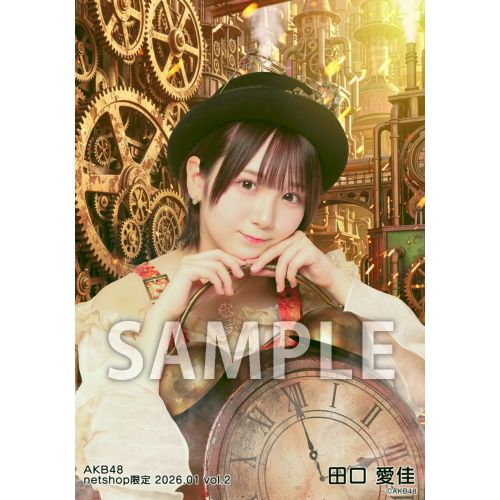 16期生コンサート〜AKBの未来、いま動く！〜 DVD 田口愛佳 直筆パッケージ 2017/01/18 AKB48「16期生コンサート～AKBの未来、いま動く