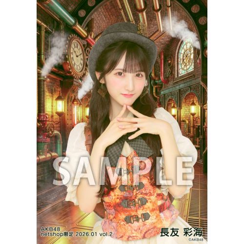 AKB48 スクラッチ 長友彩海 直筆サイン入りコンパクトミラー クリア