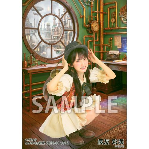 AKB！ 予約商品】AKB48 2026年1月度 net shop限定個別生写真5枚セットvol.2