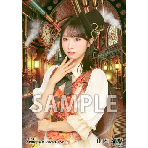 山内 瑞葵 | AKB48 Official Shop