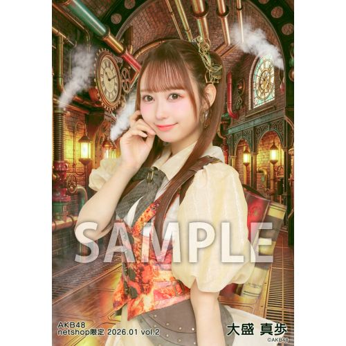 大盛 真歩 | AKB48 Official Shop