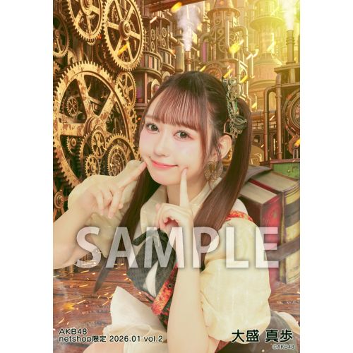 予約商品】AKB48 2026年1月度 net shop限定個別生写真5枚セットvol.2