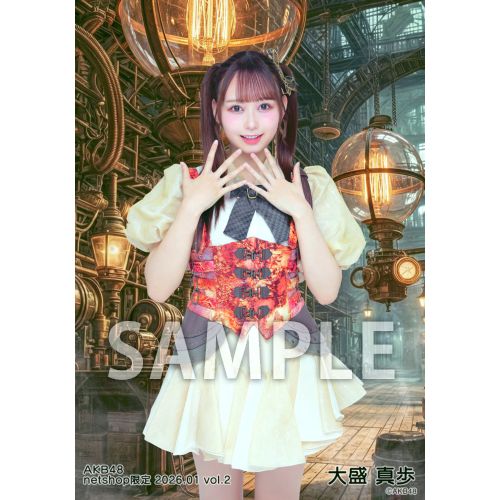 予約商品】AKB48 2026年1月度 net shop限定個別生写真5枚セットvol.2