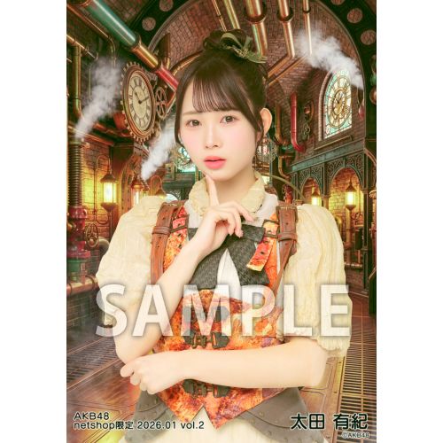 太田 有紀 | AKB48 Official Shop