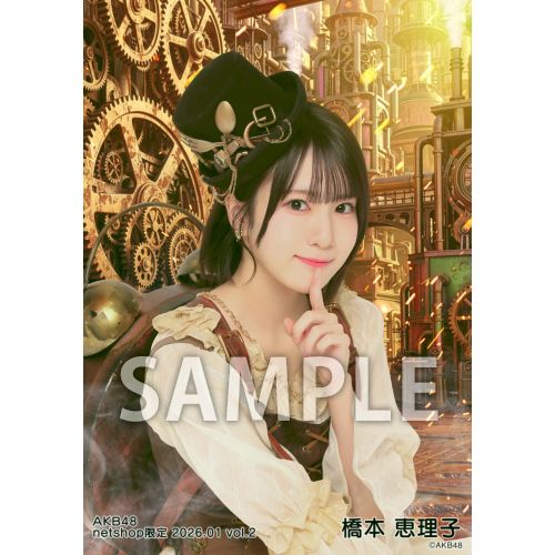 予約商品】AKB48 2026年1月度 net shop限定個別生写真5枚セットvol.2