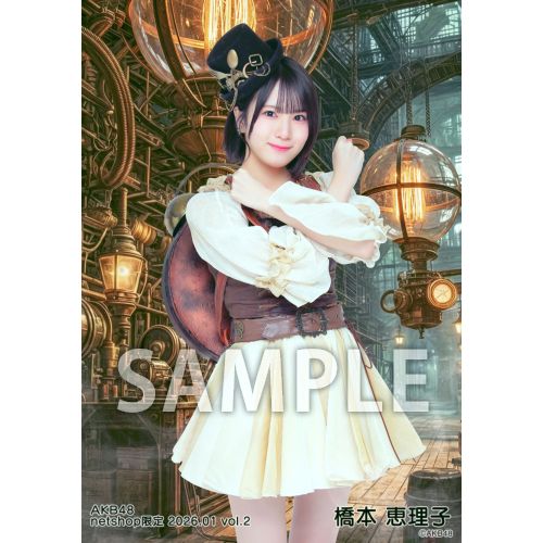 予約商品】AKB48 2026年1月度 net shop限定個別生写真5枚セットvol.2