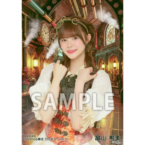 畠山 希美 | AKB48 Official Shop