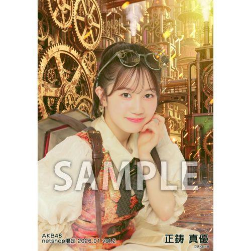 予約商品】AKB48 2026年1月度 net shop限定個別生写真5枚セットvol.2