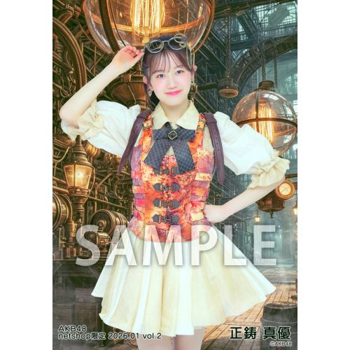 予約商品】AKB48 2026年1月度 net shop限定個別生写真5枚セットvol.2