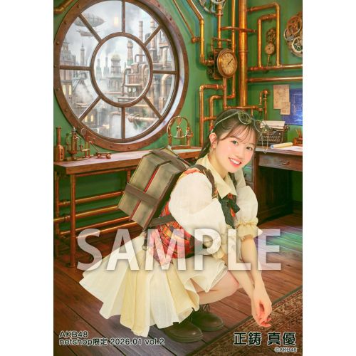 予約商品】AKB48 2026年1月度 net shop限定個別生写真5枚セットvol.2
