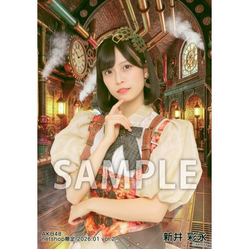 新井彩永 直筆サインAKB48 メンバーリクエスト 憧れの衣装 ホログラム生写真 新井 彩永 | AKB48 Official Shop