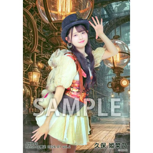 予約商品】AKB48 2026年1月度 net shop限定個別生写真5枚セットvol.2