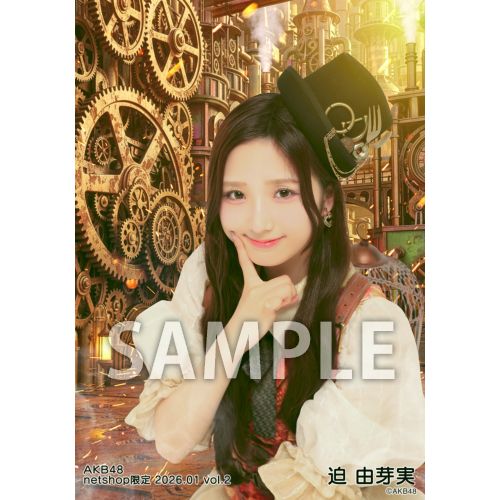 新春sale　【まとめ売り】 AKB48 グッズ ANA コラボ いろいろ 8/29 18時より受注販売受付中】AKB48 山内瑞葵オフィシャルグッズが