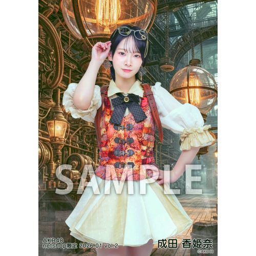 予約商品】AKB48 2026年1月度 net shop限定個別生写真5枚セットvol.2