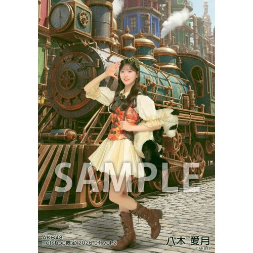 予約商品】AKB48 2026年1月度 net shop限定個別生写真5枚セットvol.2