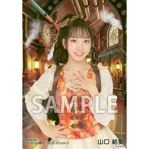 山口 結愛 | AKB48 Official Shop