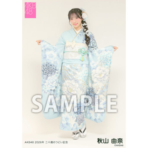 秋山 由奈 | AKB48 Official Shop