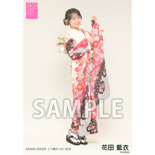花田 藍衣 | AKB48 Official Shop