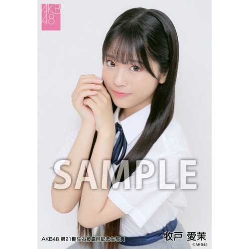 生写真 | AKB48 Official Shop